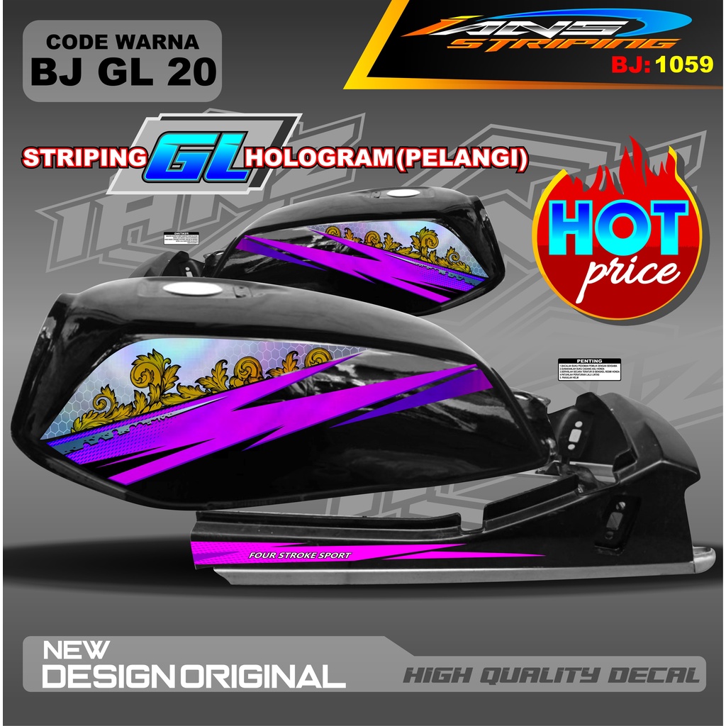 STIKER STRIPING GL HOLOGRAM / STRIPING GL VARIASI HOLOGRAM / STRIPING GL HOLOGRAM