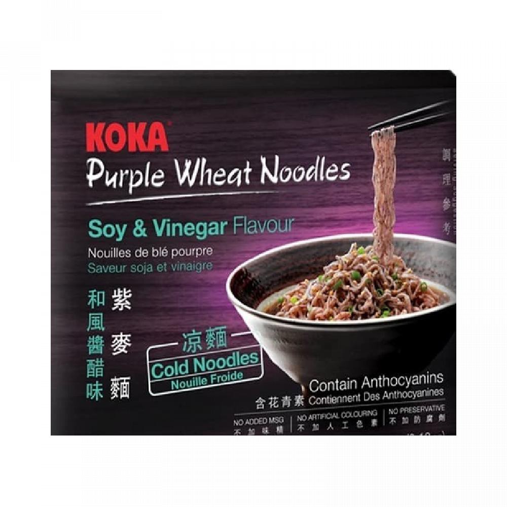 

Mie Instant KOKA PURPLE 60 Gr Soy & Vinegar Flavour Wheat Noodle NMSG