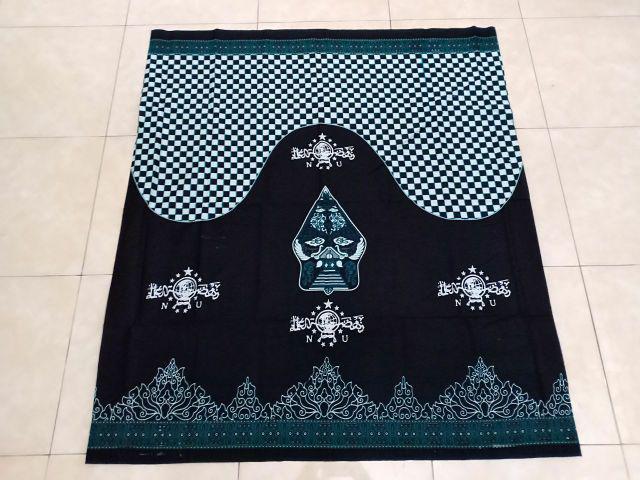 Sarung Batik Pekalongan