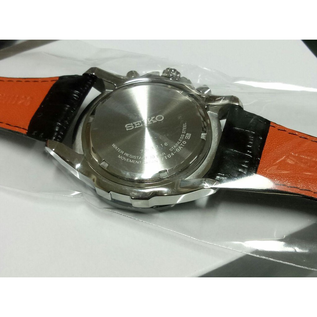 Seiko Quartz SPC237P1 Chronograph Leather - Jam Tangan Pria SPC237