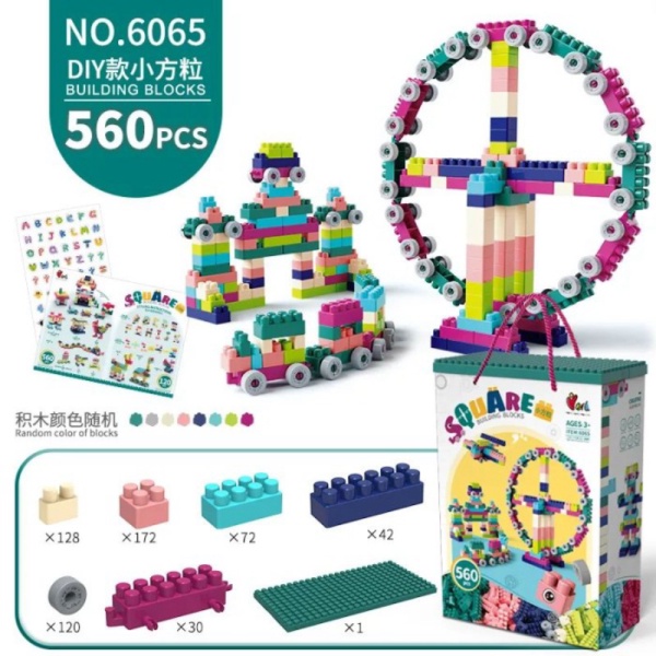 

DIY small Leg0 Square grain interesting building block 560 pcs Diskon