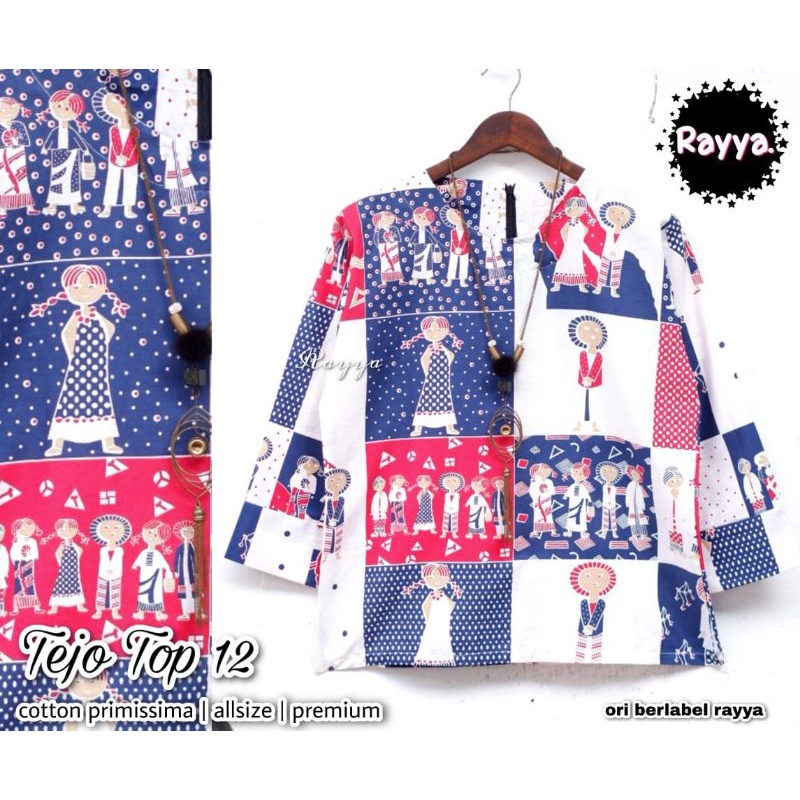 TEJO TOP - BLOUSE BATIK KEKINIAN - ATASAN BATIK WANITA - BLUS BATIK KARAKTER LUCU - BLUS BATIK ETNIK