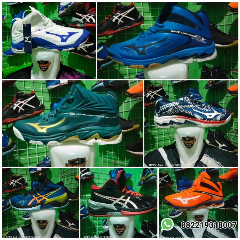 Mizuno Wlz6 super premium