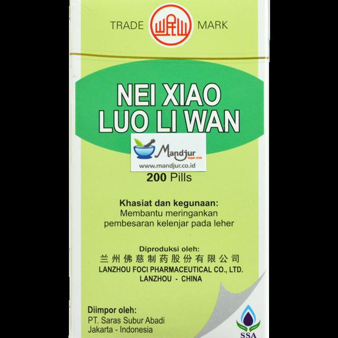 Terbaru.. Nei Xiao Luo Li Wan