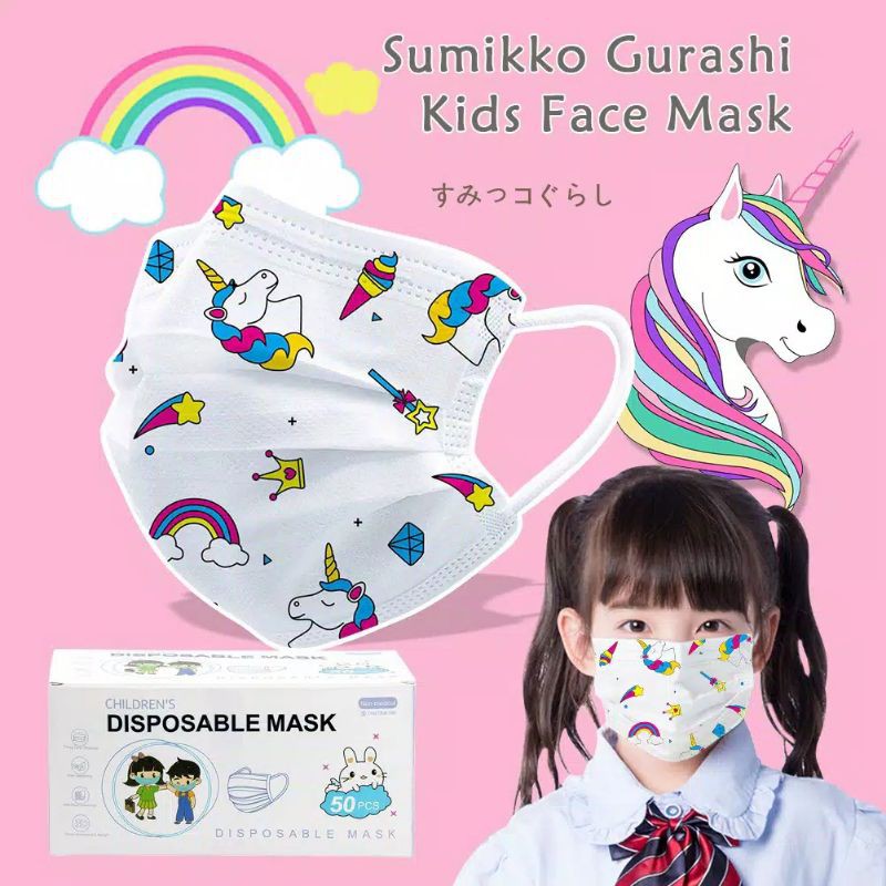 Masker Anak 3ply isi 50 Pcs Earloop 3-14 Tahun Medical Grade DISPOSABLE KIDS FACE MASK masker 3ply