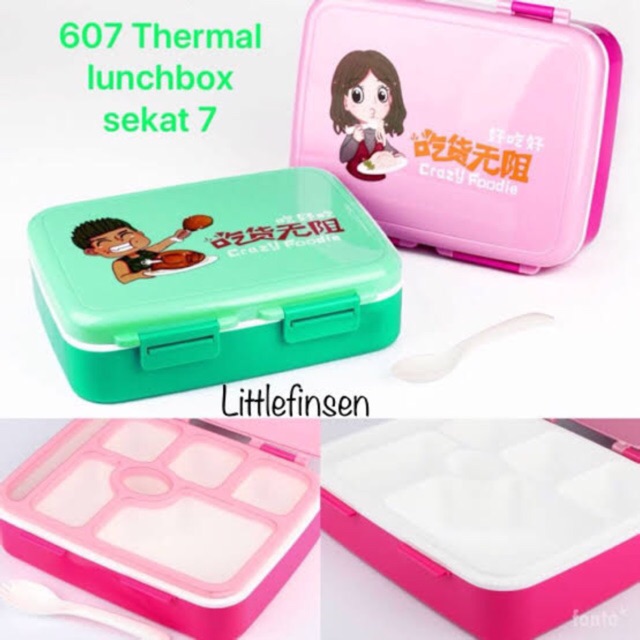 Lunch box grid/lunch box yooyee/kotak makan grid /yooyee607/yooyee608