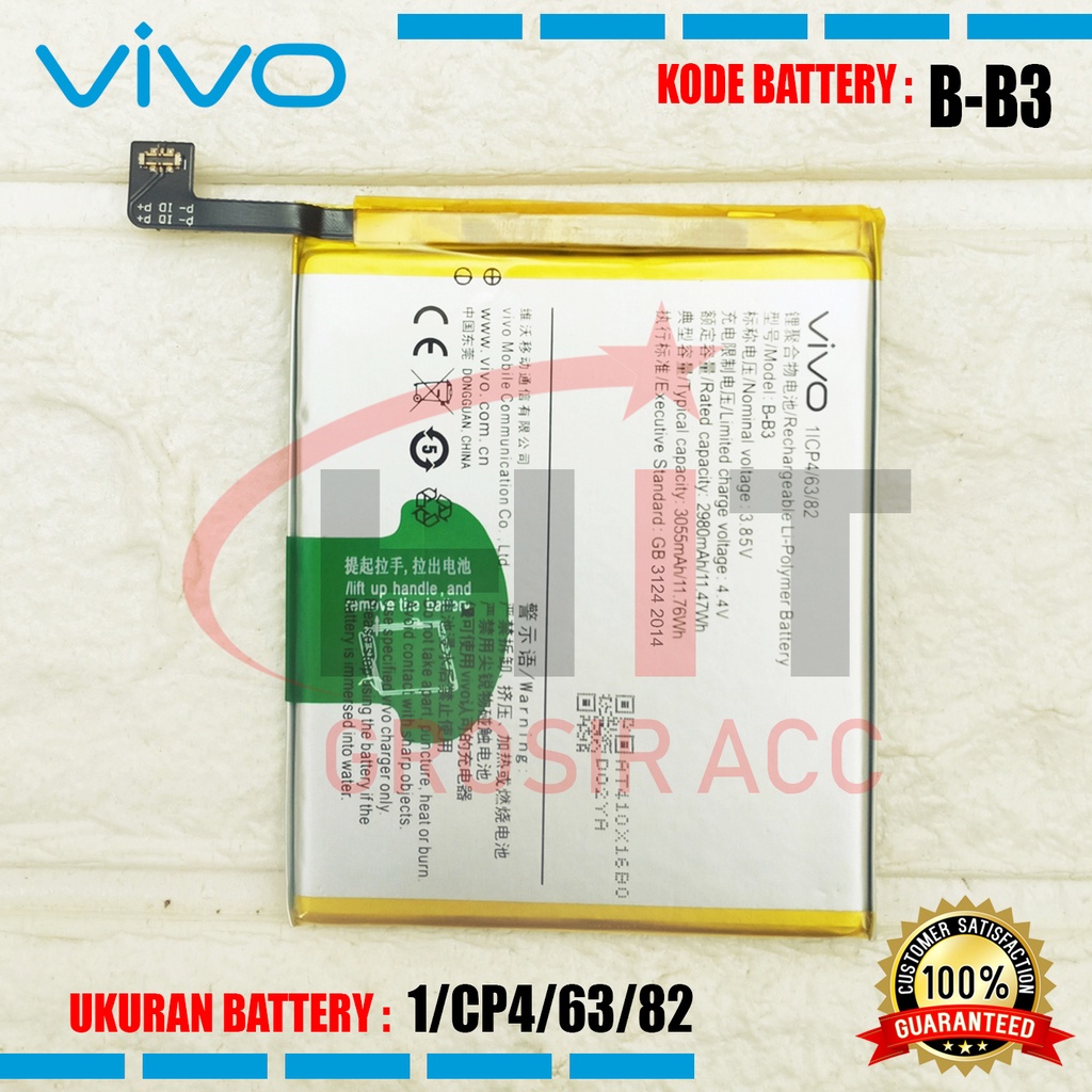 Baterai Battery B-B3 Vivo V5 Plus