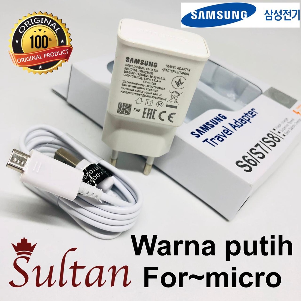 TRAVEL CHARGER ATAU CASAN SAMSUNG S4/S5/S6/S7 FAST MICRO-USB