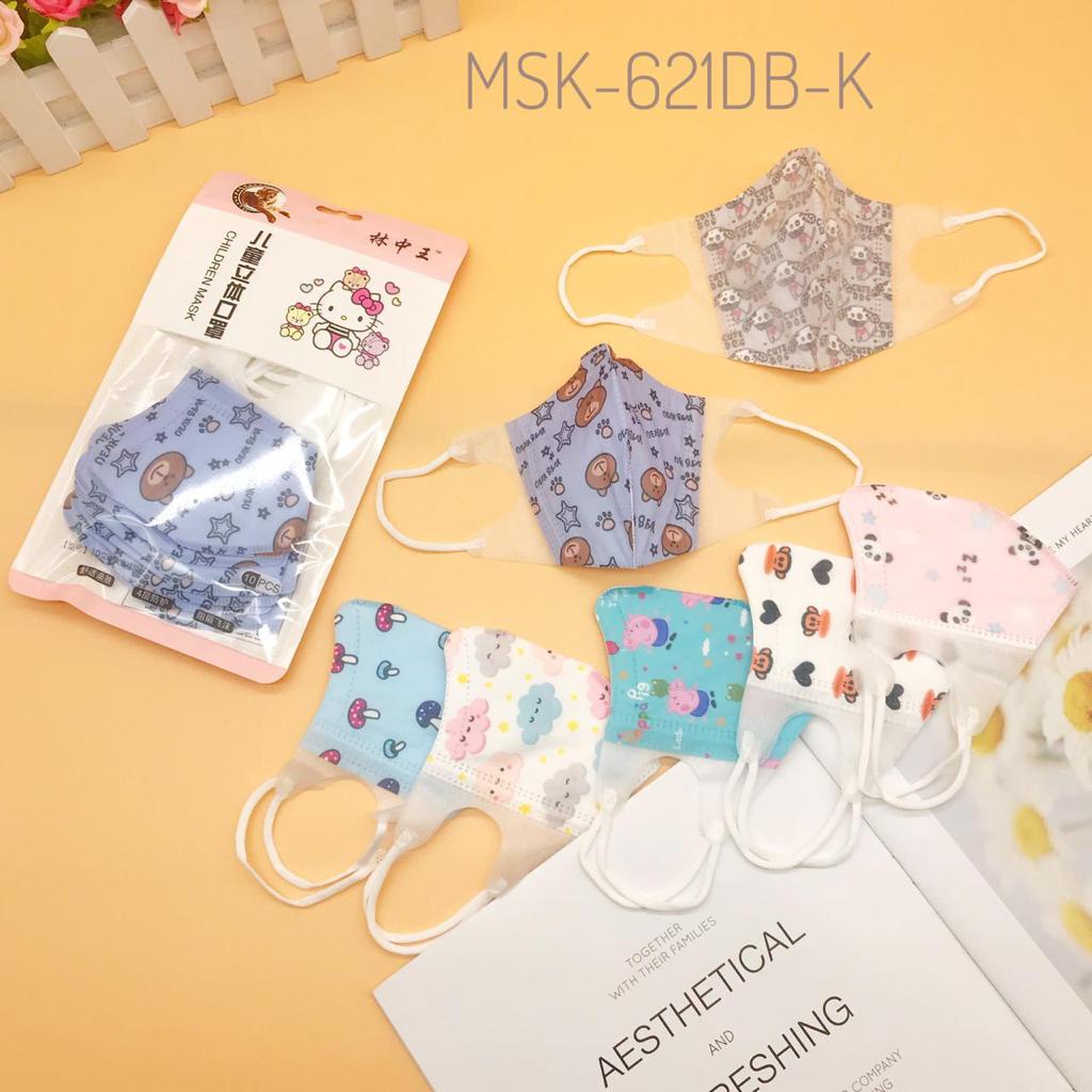 Masker mulut Masker Anak Bayi Batita N95 5PLY Motif RANDOM Lucu Model KN95 COD