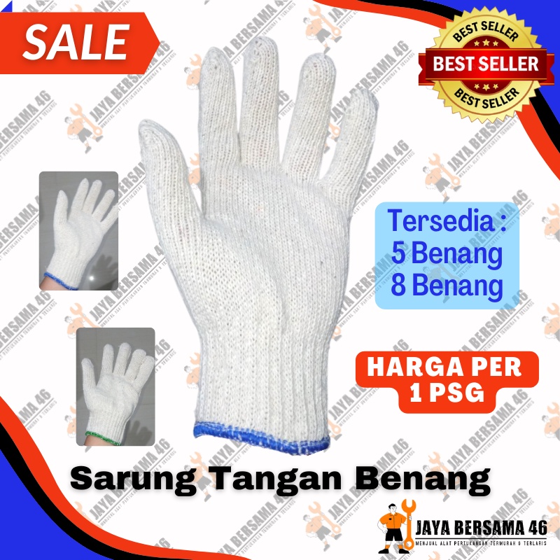 SARUNG TANGAN BENANG PUTIH / SARUNG TANGAN RAJUT / SARUNG TANGAN TUKANG KAIN WOL / 5 BENANG 8 BENANG / SARUNG TANGAN MOTOR / SARUNG TANGAN SERBAGUNA