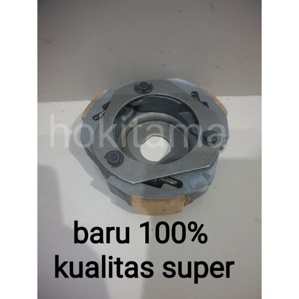 kampas ganda Elig kymco 125 kampas kopling ganda kimco 125 GY6 (s) KAMPAS kymco metica trend SR ori