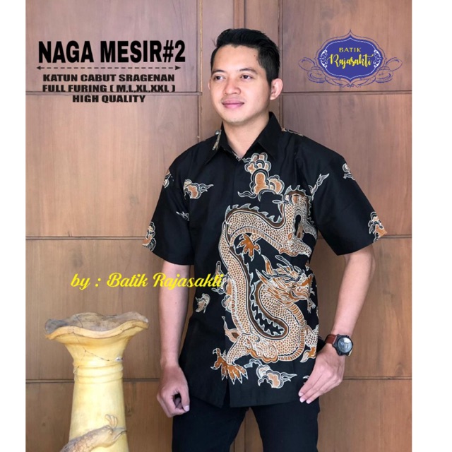 Batik Pria NAGA MESIR #2 Katun Cabut Sragenan Full Furing Termurah