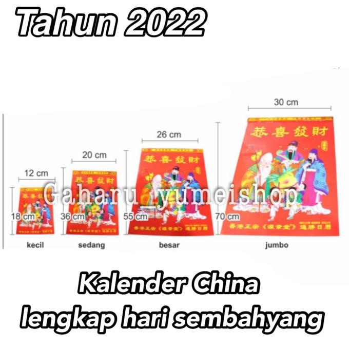 

*#*#*#] Kalender 2022 Harian Lunar Hongkong Cina Lengkap Mandarin uk Besar