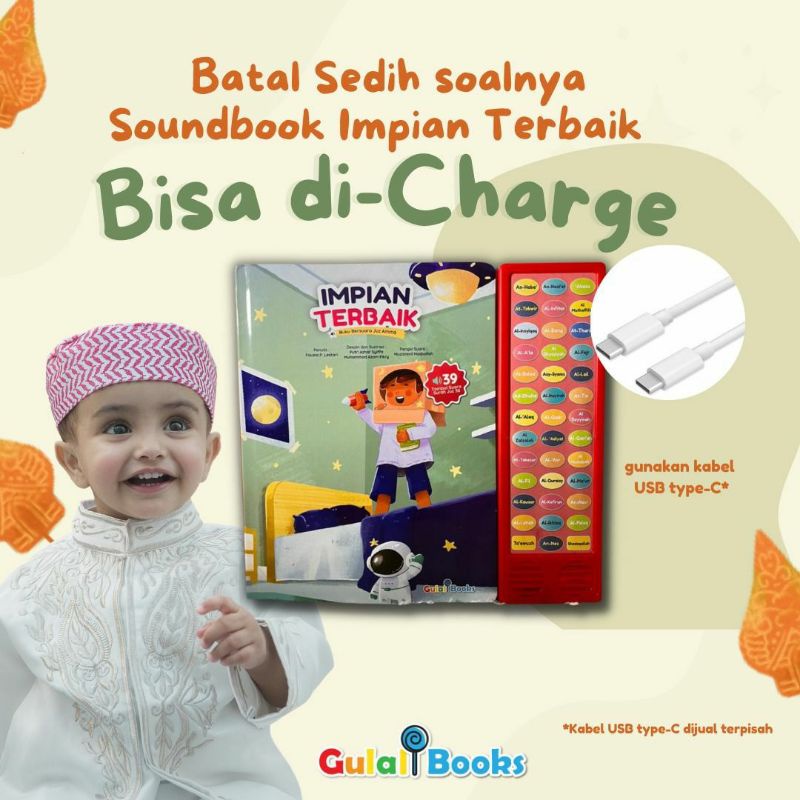 Soundbook Impian Soundbook doa Muzammil