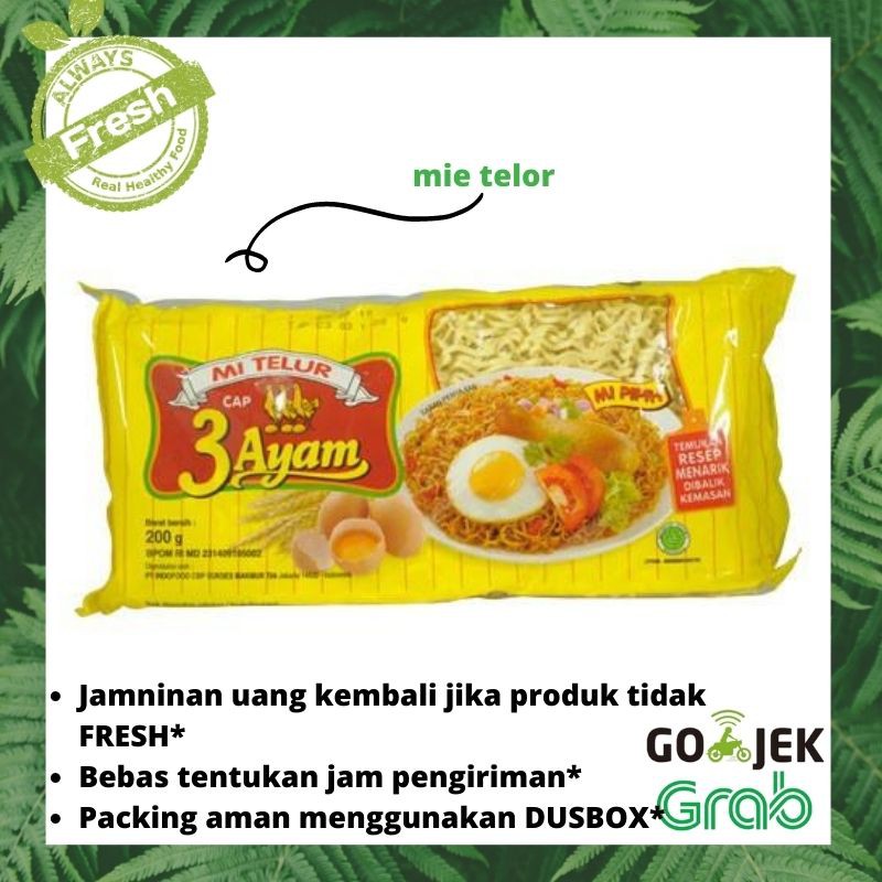 Mie Telor Cap 3 Ayam Shopee Indonesia