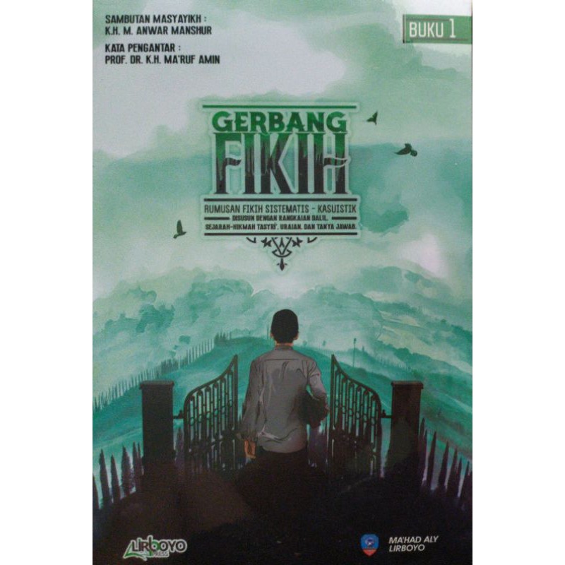 Gerbang Fiqih 2 Buku