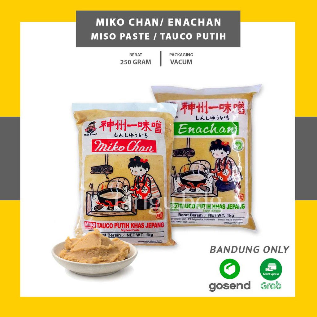 MISO PASTE MIKO CHAN 250GR - MISO PASTA PUTIH - SHIRO MISO - PASTA TAUCO PUTIH - RAMEN SOUP UDON