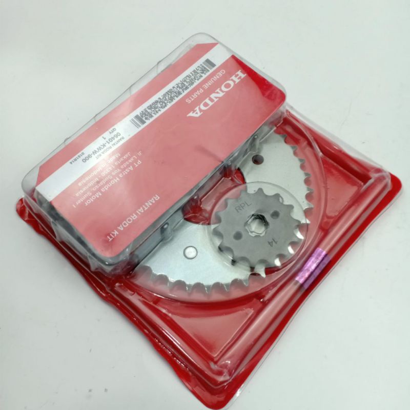 GEAR SET HONDA BLADE NEW GEAR SET BLADE OLD