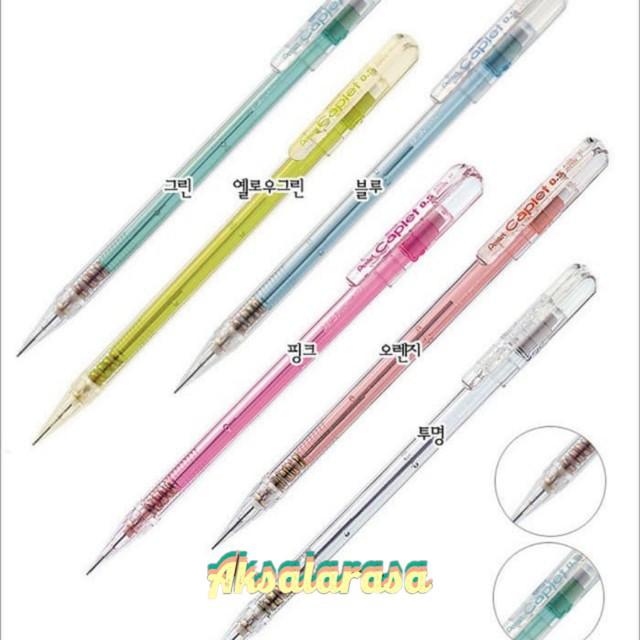 

Pensil Mekanik Pentel Caplet A105 - 0.5mm