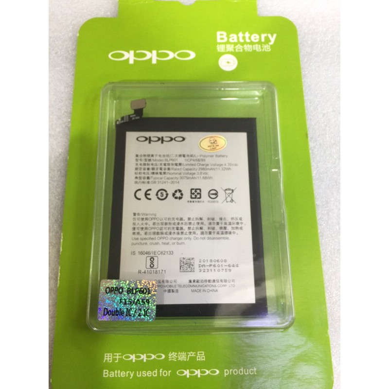 Baterai-Batere-Original Oppo F1S / A59 / A53 / BLP601