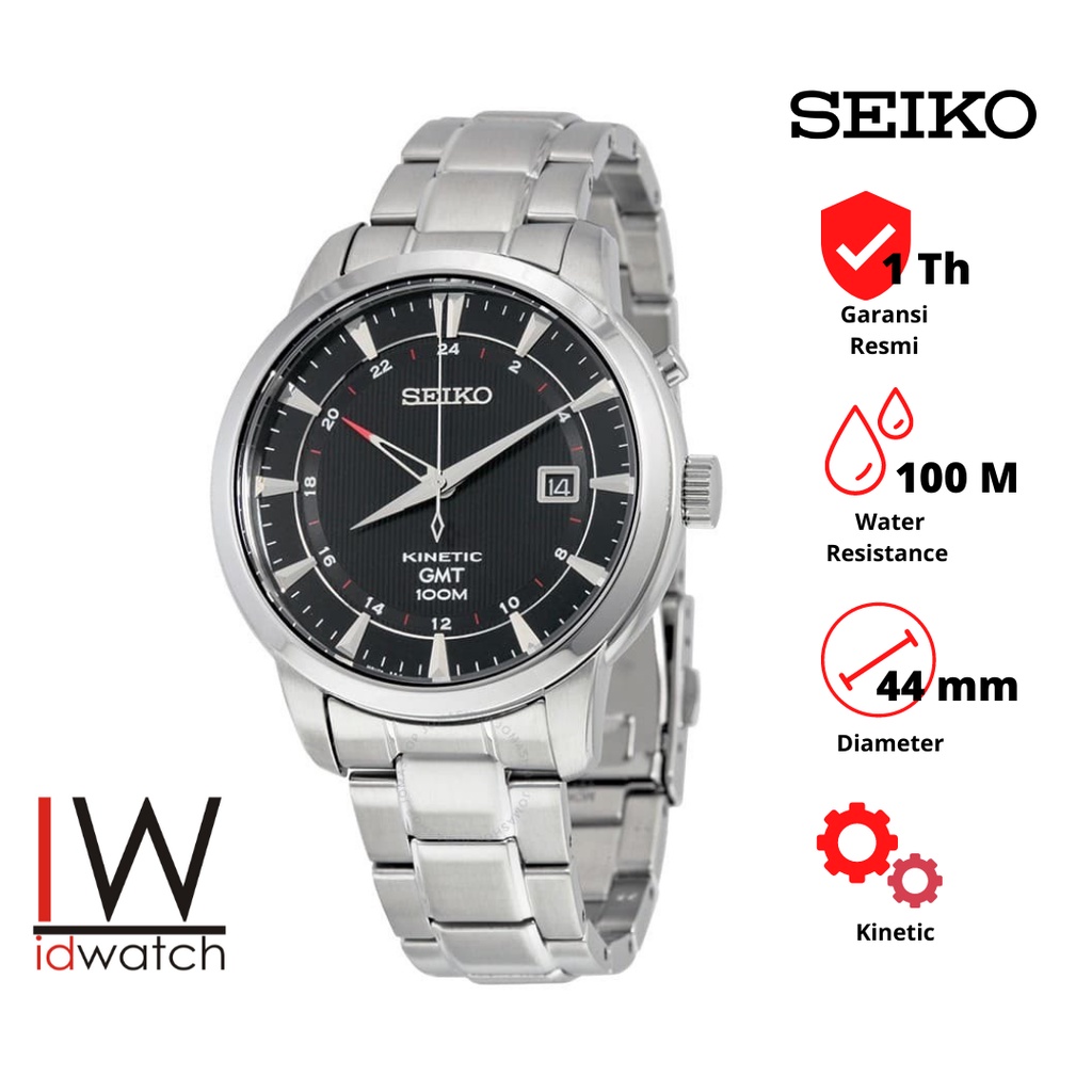 Seiko SUN033P1 Kinetic GMT Jam Tangan Pria Original Kinetik SUN033 Cowok Strap Rantai Stainless