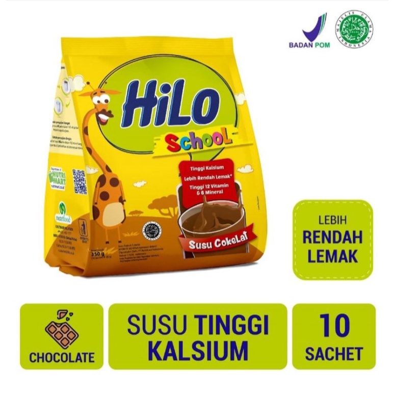 Hilo school coklat 10'sx35gr