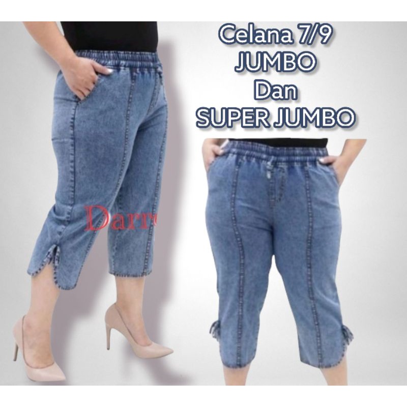 Celana 7/9 Titta Jumbo . Celana jeans denim jumbo . Celana 7/9 wanita jumbo