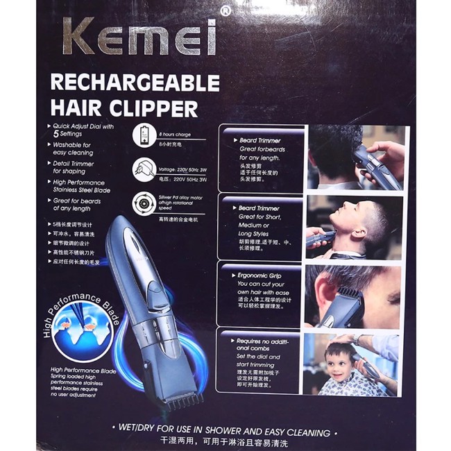 KEMEI KM 605-Alat Cukur Rechargeable Waterproof