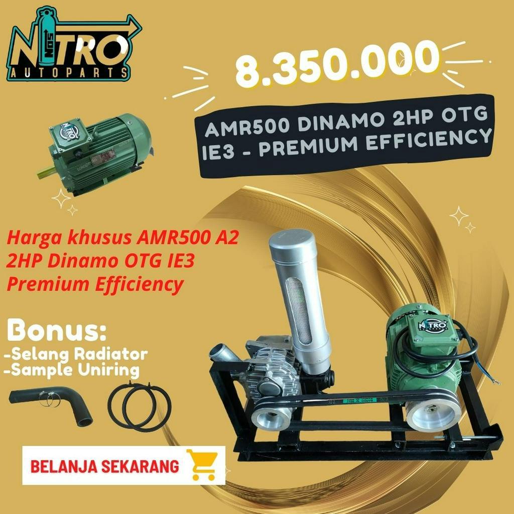 Blower Supercharger AMR500 2Hp IE3 Premium Efficiency Motor