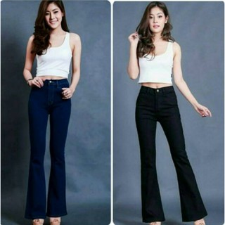  4 Warna Celana  Jeans  Wanita Cutbray Lebar  Bawah  JSK 3102 