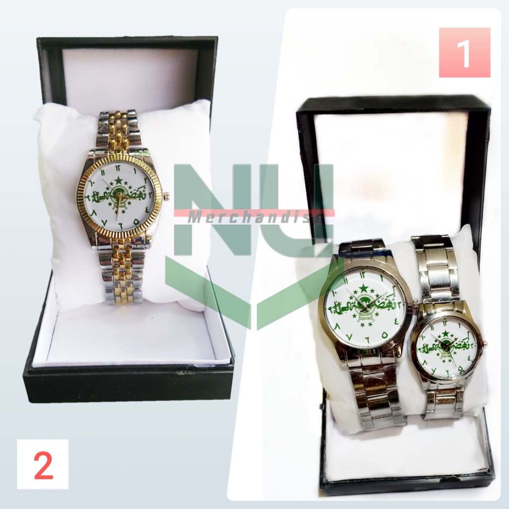 Jam Tangan NU / Jam Tangan Nahdlatul Ulama / Jam Tangan Keren