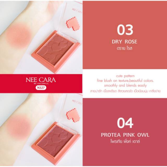 NEE CARA Mini Heart Blush On Your Make My Heart #N327 Thailand / Blushon / Pigmented / Compact