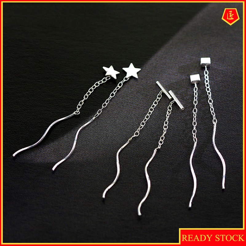 [Ready Stock]Women's Silver Geometric Curve Earrings Simple