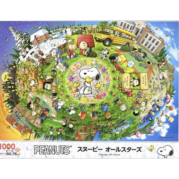 Puzzle epoch puzzle snoopy four season jigsaw puzzle jigsaw