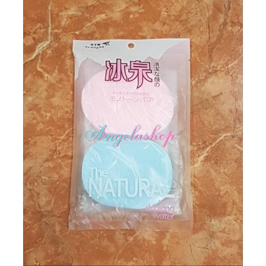 Spon Masker Tipis Isi 2PCS - Sponge Facial Wajah