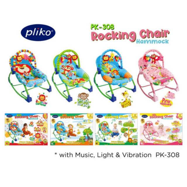 Bouncher baby Pliko / Kursi bayi pliko/ Pliko Rocking Chair Hammock 3 Phases