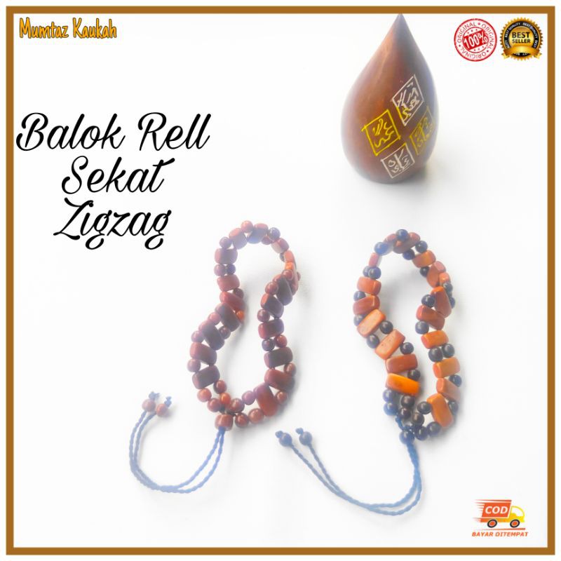 Gelang kaukah rell ori sekat zigzag / gelang kaokah / gelang koka / gelang kokka / gelang kaoka