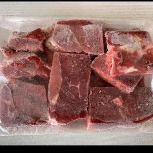 

daging rendang reguler