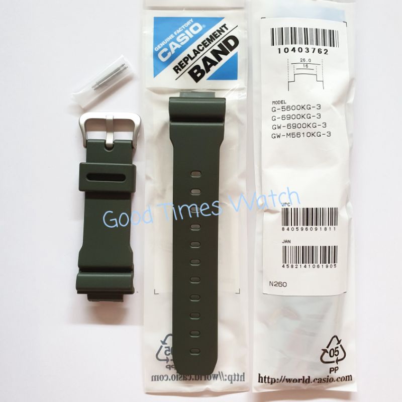 STRAP G-SHOCK G-5600KG G-6900KG GW-6900KG GW-M5610KG Casio Original
