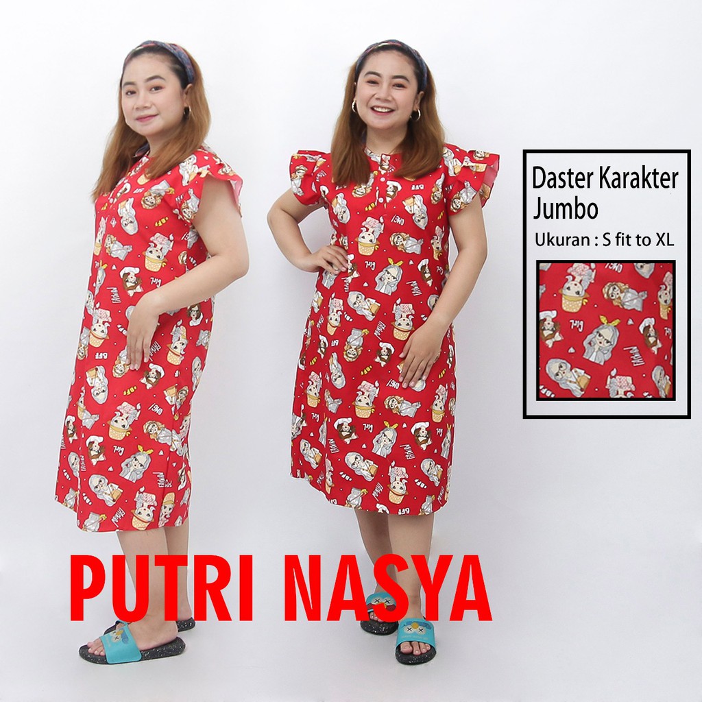 DASTER KARAKTER lengan pendek/motif campur leher BUSUI KATUN JEPANG KANCING DADA BUMIL BIASA LUCU