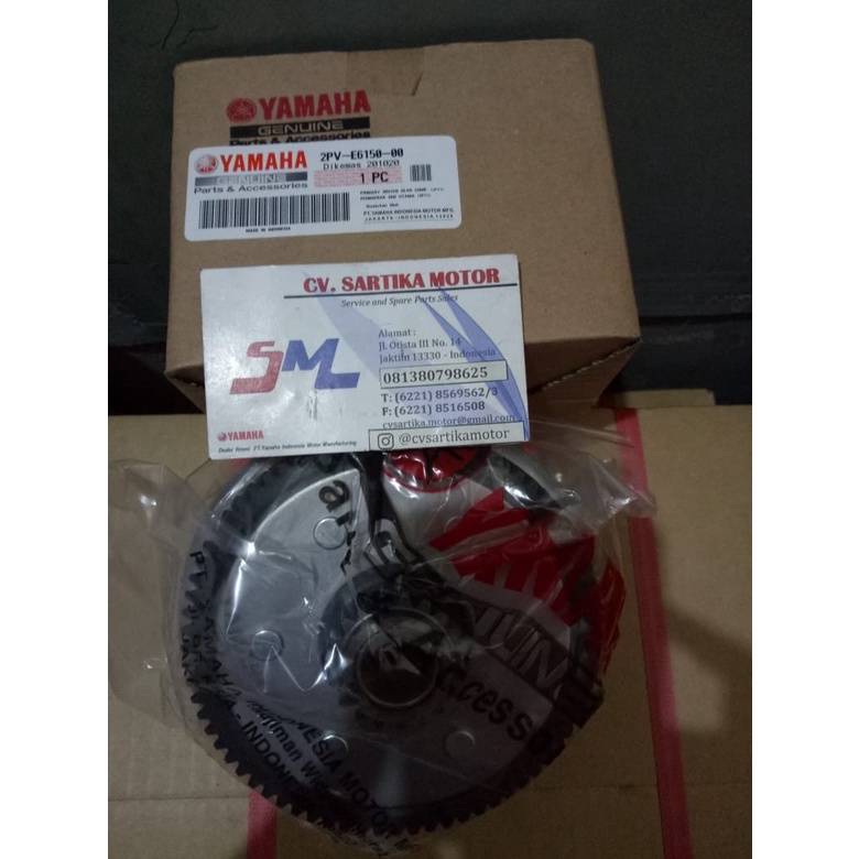 Rumah Kopling MX KING / PRIMARY DRIVEN GEAR COMP. (2PV1) / 2PV-E6150-00