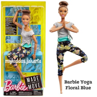 doll pats made to movie barbie doll curvy barbie fashion Striped leggings 