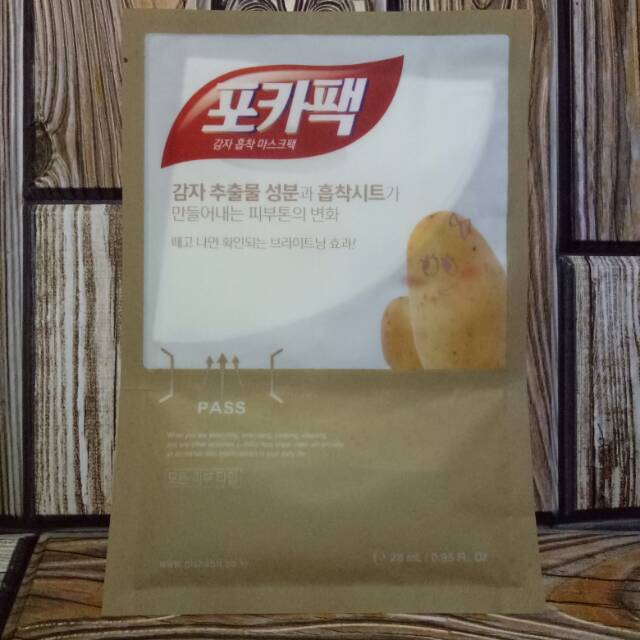 Easy Beauty Poca Pack Potato Sheet Mask Masker