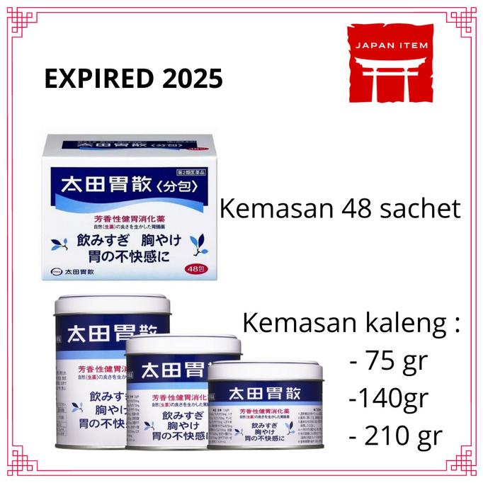 [[ Eferiusaya ]] READY STOK EXP 2023 Ohta's Isan Obat maag /asam lambung ohta isan