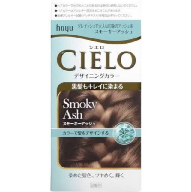 Jual Hoyu Cielo Hair Colour Smoky Ash Cat Rambut Shopee Indonesia