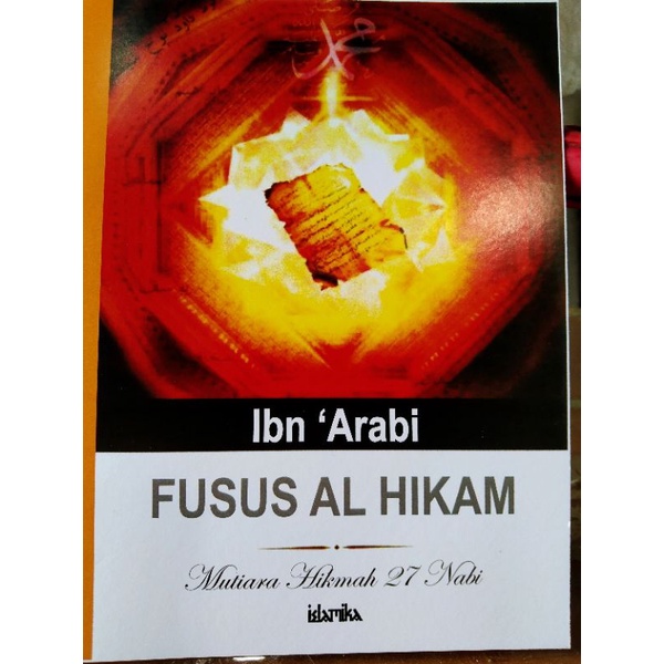 Fusus Al Hikam - Ibn 'Arabi