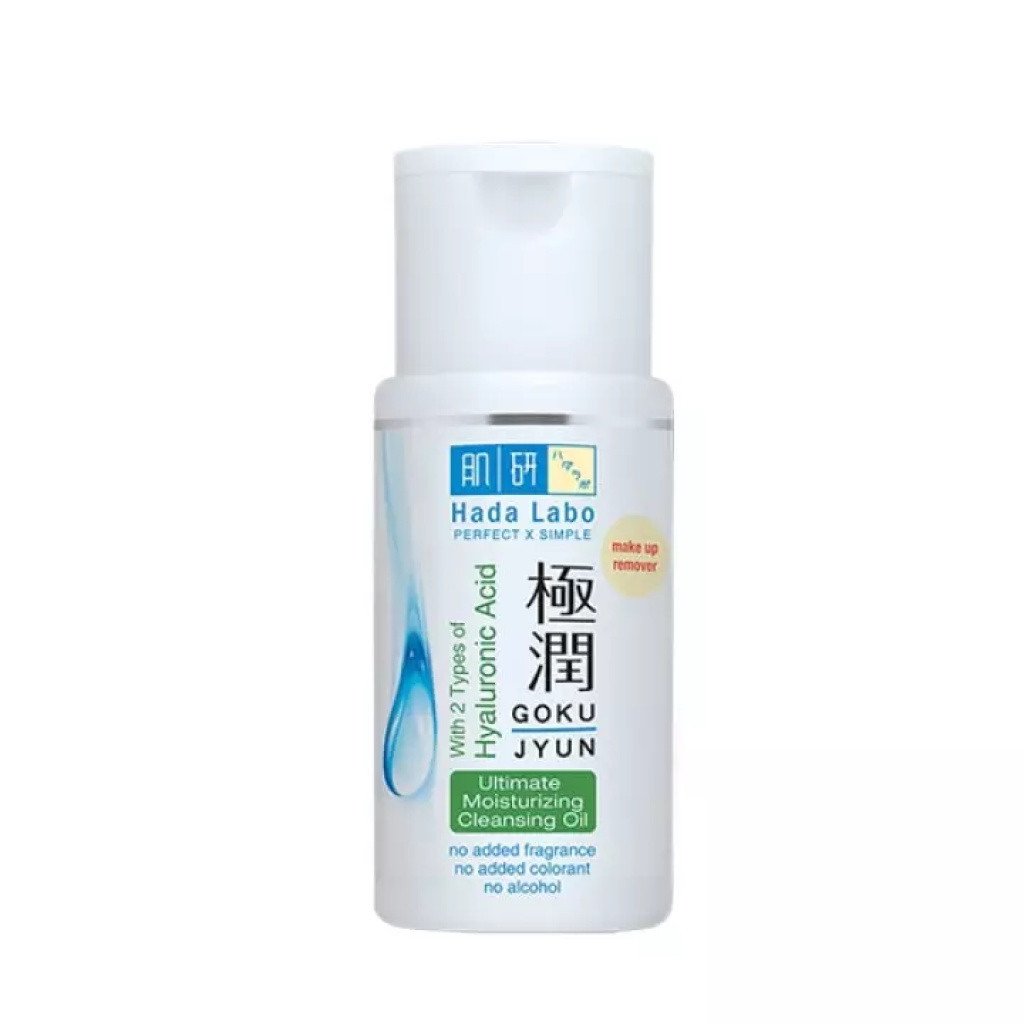 ⭐️ Beauty Expert ⭐️ Hada Labo Hadalabo Gokujyun Ultimate Moisturizing Cleansing Oil 100ml