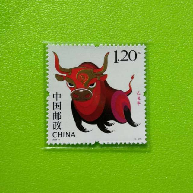

Prangko China 2009-1 China New Year Of Ox Zodiac.