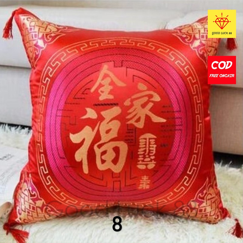 Sarung Bantal Imlek CheongSam Dua Sisi Filosofi Hoki untuk Bantal Sofa Ukuran 40x40cm dan 45x45cm