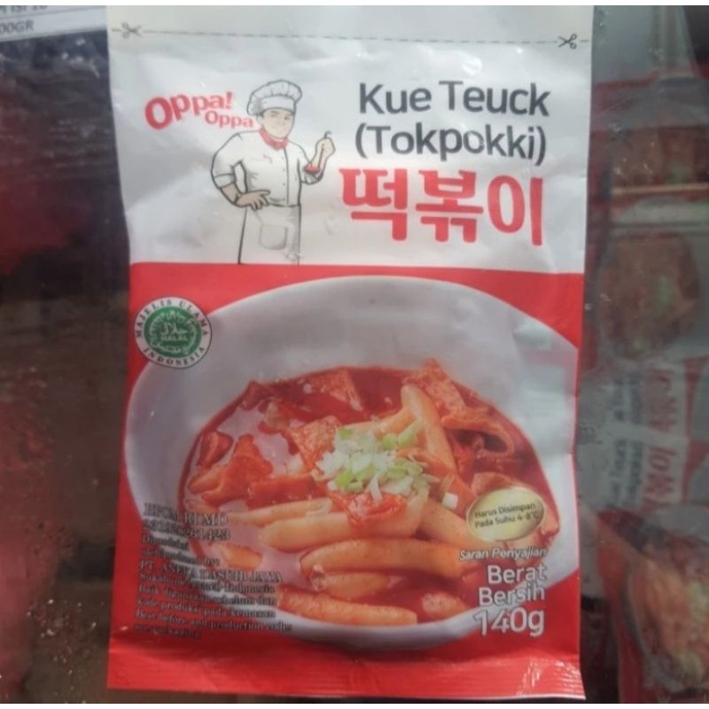 

Tokpokki 100Gr + Saus 50Gr